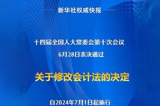 双红会+阿森纳！红军12月剩余赛程：1欧联+1英联，英超连战2强敌